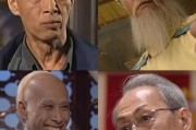 吴孟达楚留香(1979版楚留香吴孟达)