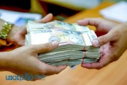 外币兑换人民币老挝(外币兑换人民币老挝币怎么算)