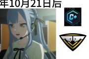 完美世界电竞(完美世界电竞平台)
