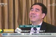 田国立(田国立带走)