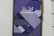 现有5g手机(现在有5g手机)