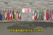 五韩币等于人民币多少(韩币五块)