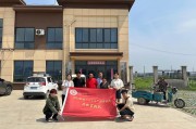 沃土乡村(沃土乡村熟扫后续李小孟)