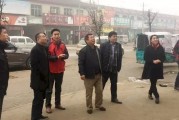 翁先定(翁先定是哪里人)