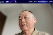 万向一二三(万向一二三上市进展)