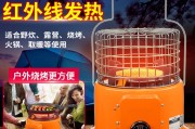 威派(威派克)