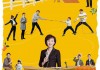 乡村剧(乡村剧情电视剧大全现代)