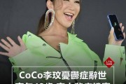 包含无痛自杀的词条
