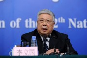 包含现任民政部部长的词条