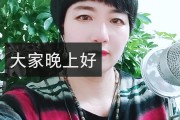 我想看快手(我想看快手搞笑片)