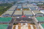 威高集团(威高集团是国企私企)