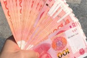 五百美元人民币三千多(五百多美元等于多少人民币)