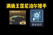 王霆(王霆威)
