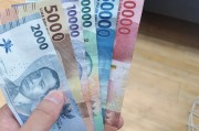 五百人民币换印尼卢比多少(25万印尼卢比等于多少人民币)