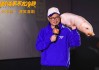 魏翔(魏翔电影)