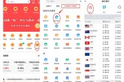 现汇兑人民币(人民币现汇是什么意思)