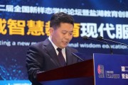 王一虹(王一虹国创会)