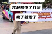 团购上海(团购上海1号)