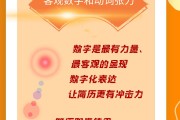 我的信息(我的信息素说我们不可能小说)