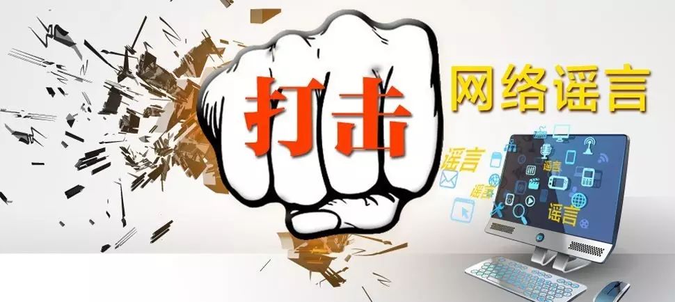 网传(网传许家印已死是真的吗)