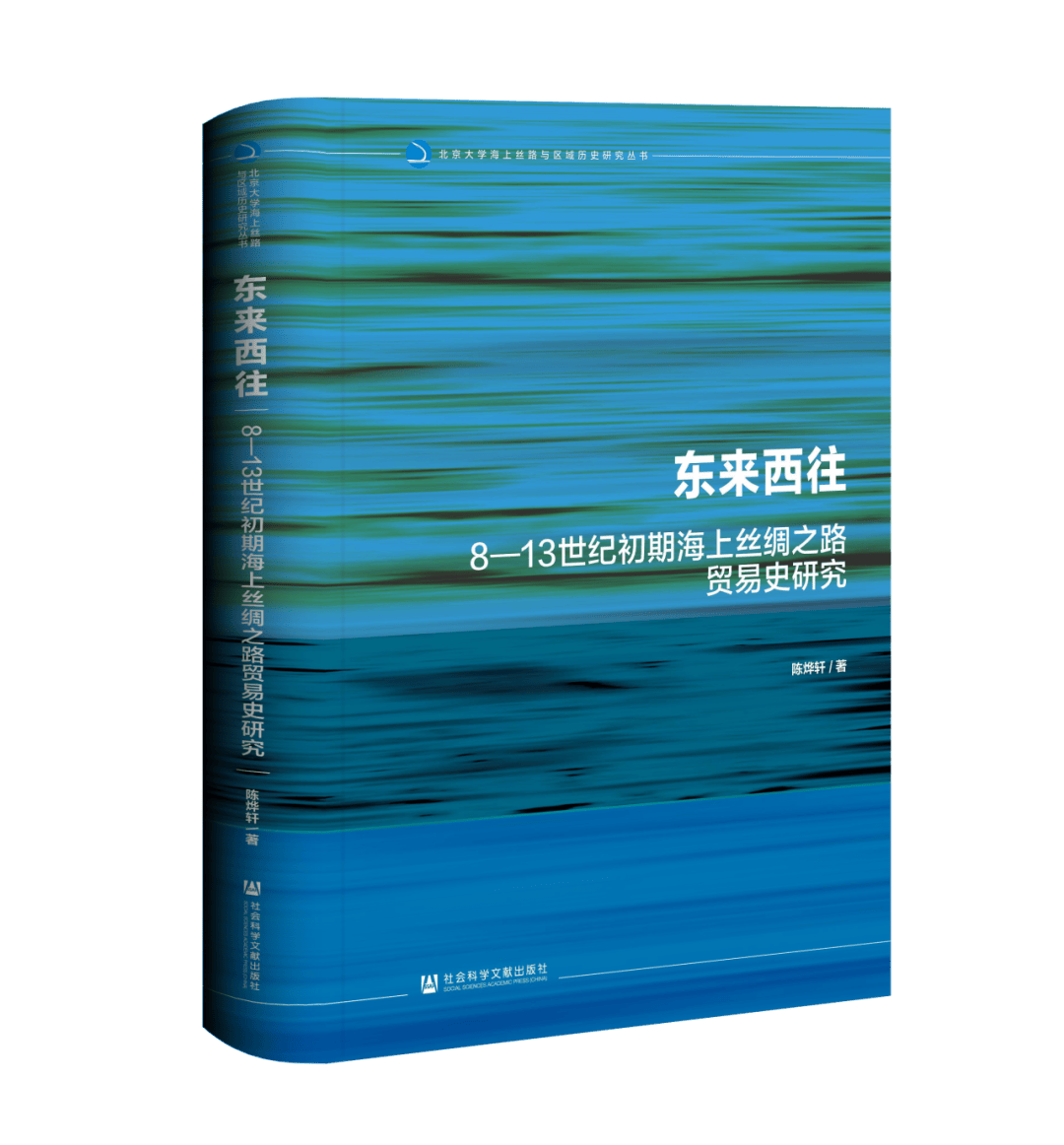 图书盘点(图书盘点总结报告)