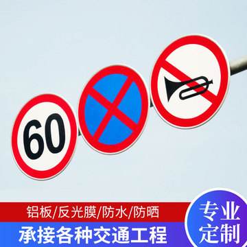 限速20(限速20拍不拍)